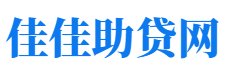 西双版纳私人借钱放款公司